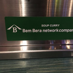 Bem Bera network company - 