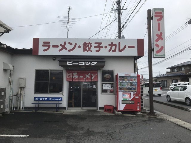ピーコック 東矢本 レストラン その他 食べログ ピーコック 東矢本 レストラン その他 食べログ