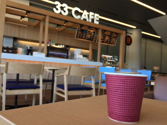 33cafe 大阪ビジネスパーク カフェ 食べログ
