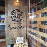 Italian Kitchen VANSAN - 店頭