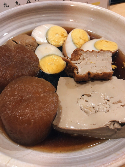 お多幸 大宮西口店 大宮 おでん 食べログ お多幸 大宮西口店 大宮 おでん 食べログ