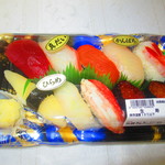 魚勝 - 生寿司１０貫　９５０円（税込）【２０１９年９月】
