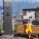 マクドナルド - 