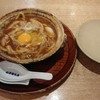 山本屋総本家 名鉄店