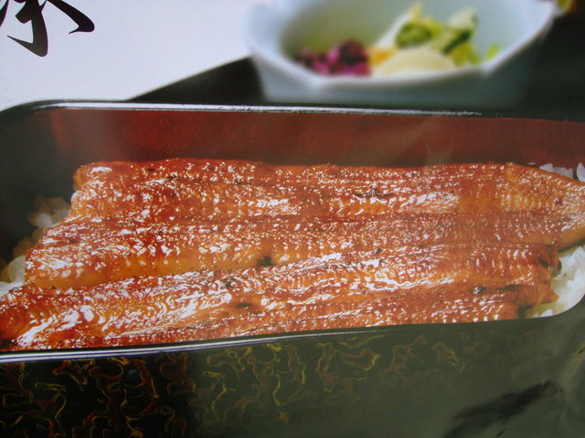 日本料理 魚夢 （ととゆめ） 新八柱/懐石・会席料理 [食べログ]