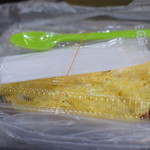 ピッザピッザピッザ - 