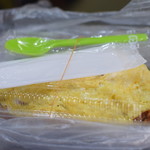 ピッザピッザピッザ - 