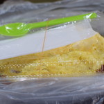 ピッザピッザピッザ - 