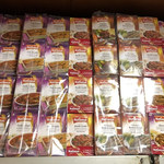 インド･パキスタン料理 ホット・スプーン - 