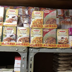 インド･パキスタン料理 ホット・スプーン - 