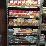 インド･パキスタン料理 ホット・スプーン - 