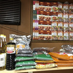 インド･パキスタン料理 ホット・スプーン - 