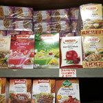 インド･パキスタン料理 ホット・スプーン - 