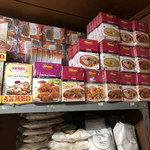 インド･パキスタン料理 ホット・スプーン - 