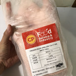 インド･パキスタン料理 ホット・スプーン - 