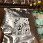 インド･パキスタン料理 ホット・スプーン - 