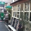 cafe jamin 心斎橋店
