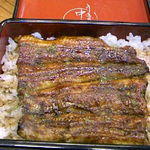 中政 - 鰻重の並