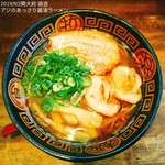 拉麺ノスゝメ 諭吉 - 
