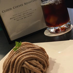 CLOUD COFFEE ROASTERS - 