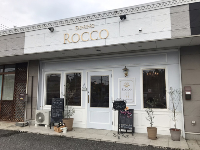 Dining ROCCO>