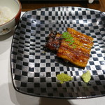 柳家錦 - 天然うなぎ：一口ごはんで鰻丼風に♪ 