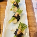 Sushi Tsukiji Nihonkai - 