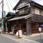 川西屋 - 