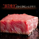 大井町銭場精肉店 - 
