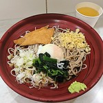 箱根そば本陣 - 朝そば冷