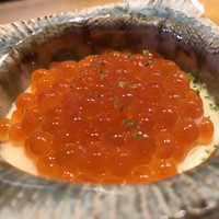 寛幸 - 
