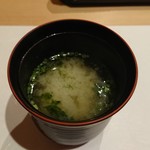 鮨 竜介 - 味噌汁