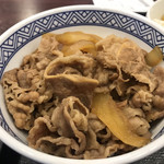 吉野家 - 