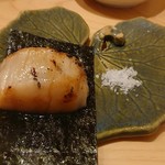 らんまる - 帆立磯辺焼き