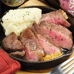 Today's Steak from 1200 yen