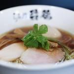 らぁ麺 飛鶏 - 鶏そば + 煮玉子☆