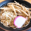 欽太郎うどん