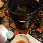 湯の郷 くれよん - 