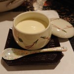 湯の郷 くれよん - 