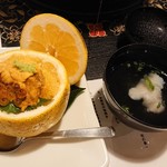 湯の郷 くれよん - 