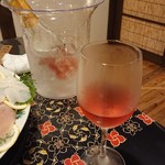 湯の郷 くれよん - 