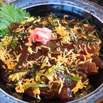 勾玉亭 - 