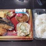 ナカギン鮮魚 - さば弁当　398円