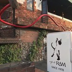 CAFE de Ram - 