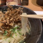 Udon Hidaka - 