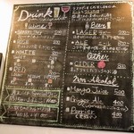 カフェ ラフカディオ - 