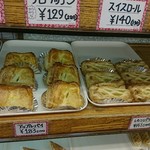 丸十サンドール - 