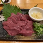 松本家次男 - ハツ刺し