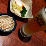 串特急 - 