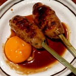 串特急 - 